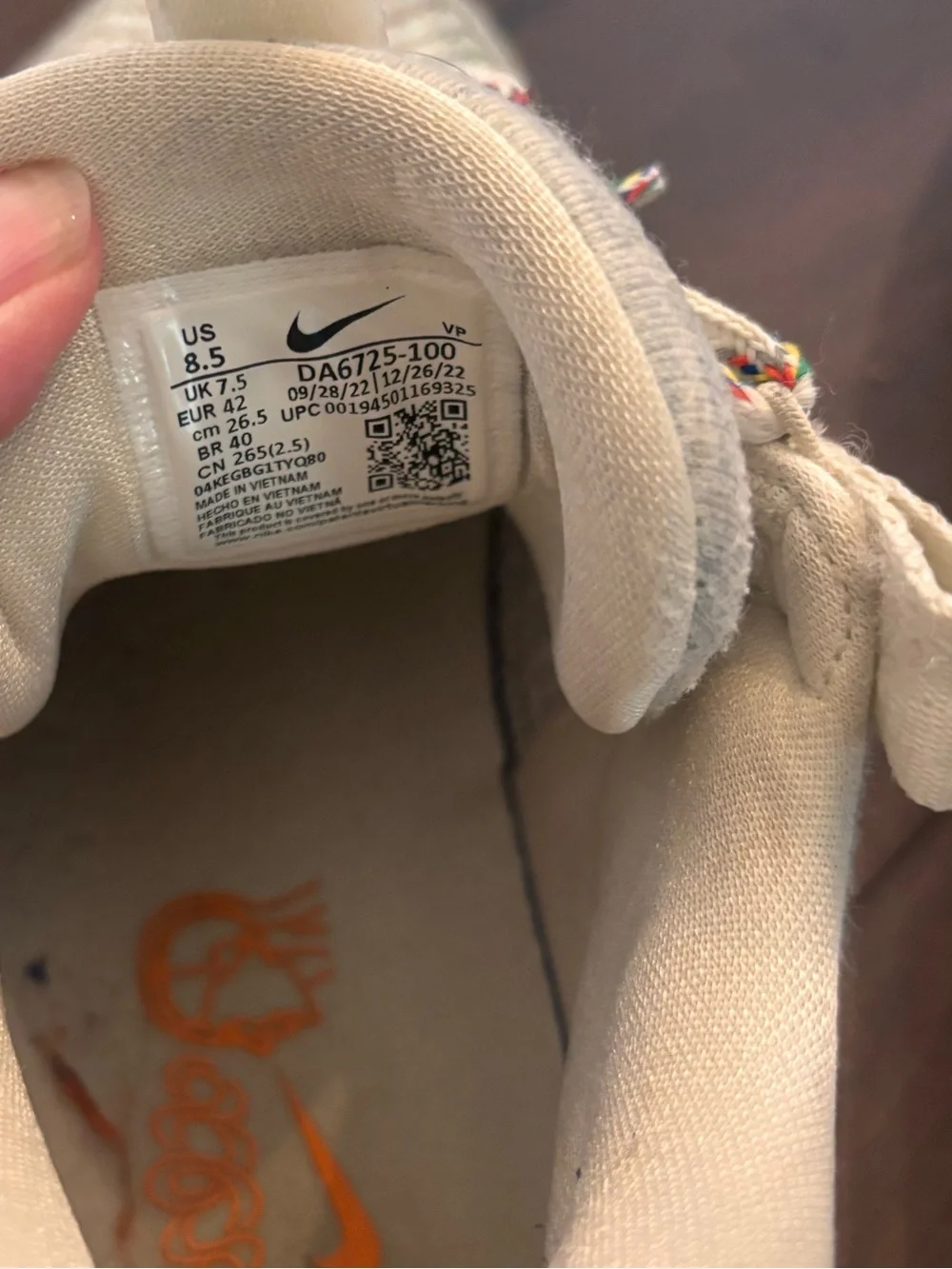 Nike Cosmic Unity Cream and Black Running Shoes